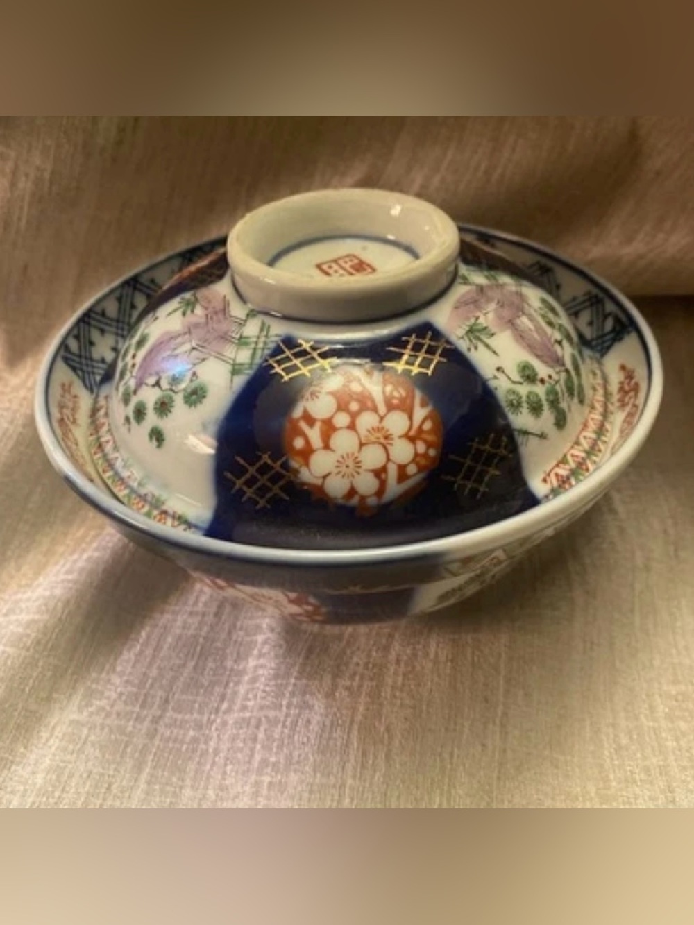 Vintage Japanese Arita Hizen Porcelain  Imari Rice Bowl & Cover Dish